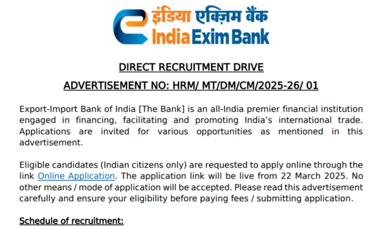 EXIM Bank MT Recruitment 2025